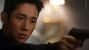 Jung Hae-in For Snowdrop Drama Wallpaper