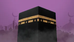 Kaaba Art Violet Wallpaper