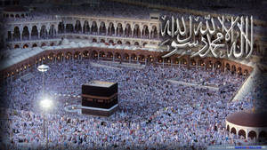 Kaaba Shrine Makkah Hd Poster Wallpaper