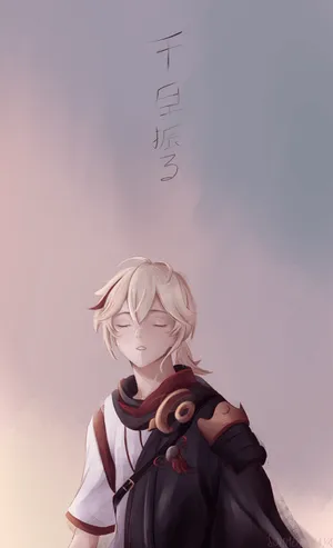 Kazuha Fanart Drawing Peaceful Expression Wallpaper