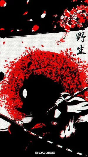 Keep In Touch Using Inosuke Phone, The Revolutionary New Way To Communicate Wallpaper