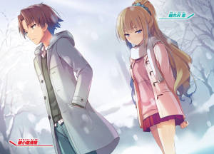 Kei And Kiyotaka Ayanokoji In Snowfall Wallpaper