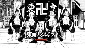 Keisuke Baji On Black Manji Gang Wallpaper