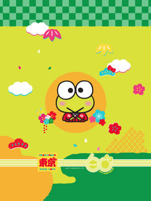 Keroppi In Red Kimono Wallpaper