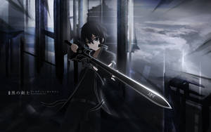 Kirito In Black Suit Wallpaper