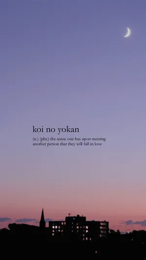 Koi No Yokan Japanese Aesthetic Wallpaper