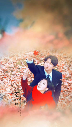 Korean Drama Goblin Maple Scene Wallpaper