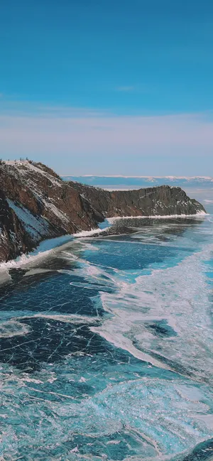 Lake Baikal Mountains Wallpaper