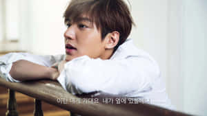 Lee Min Ho Model Photograph Wallpaper