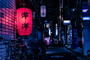 Lights Of Tokyo At Night Wallpaper