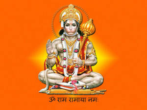 Lord Hanuman On Glowing Orange Background Hd Wallpaper