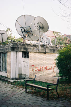 Macedonia Satellite On A House Wallpaper