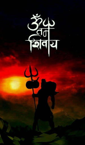 Mahakaal With Trishula At Sunset Hd Wallpaper