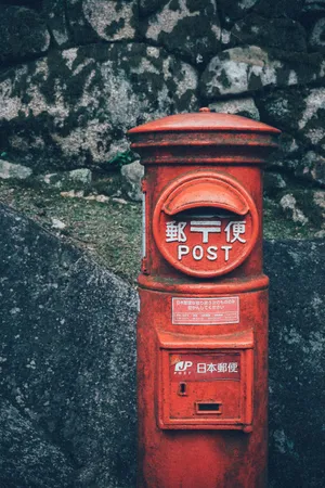 Mail Japanese Public Mailbox Wallpaper