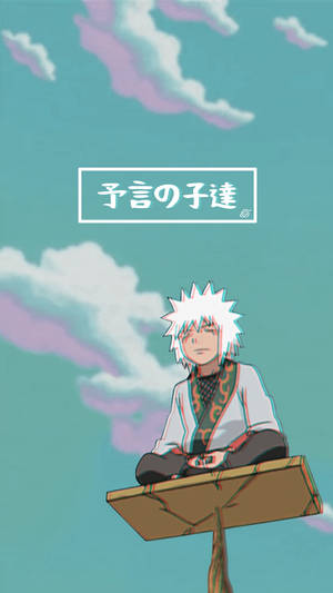 Meditating Ninja Jiraiya Aesthetic Teal Sky Wallpaper