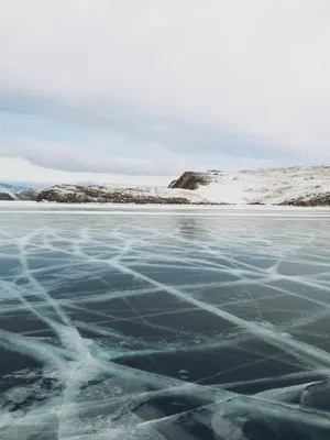 Mesmerising View Of Frozen Lake Baikal Wallpaper