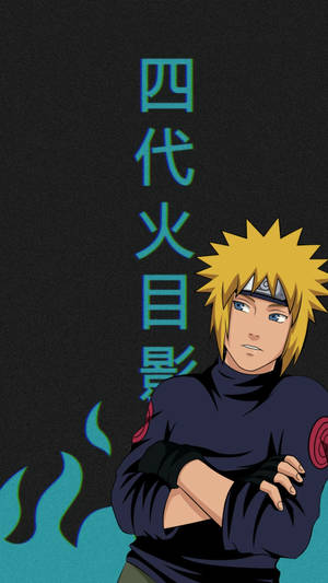 Minato The Fourth Hokage Wallpaper