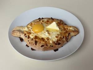 Minimalist Baked Khachapuri Cheese Dish Wallpaper