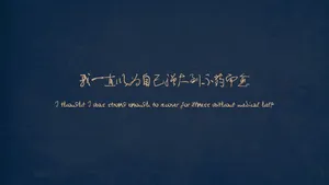 Minimalist Hd Medical Health Quote Wallpaper