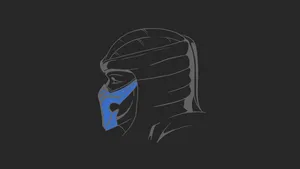 Minimalist Side View Sub-zero Wallpaper