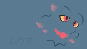 Misdreavus Silhouetted Vector Art Wallpaper