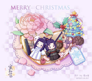 Mo Dao Zu Shi Christmas Cake Wallpaper