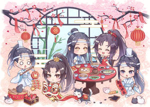 Mo Dao Zu Shi New Year Chibi Version Wallpaper