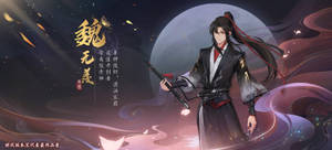 Mo Dao Zu Shi Wei Wuxian Game Poster Wallpaper