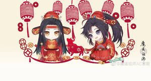 Mo Dao Zu Shi Weiying & Lanzhan New Year Wallpaper