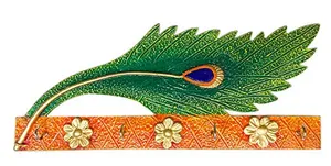 Mor Pankh Leaf Art Wallpaper