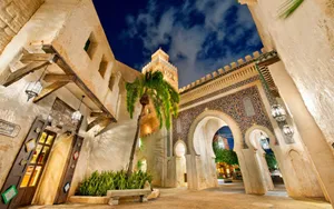 Morocco Pavilion Cafe Wallpaper