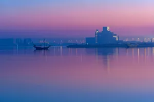 Museum Of Islamic Art Pink And Blue Aesthetic Wallpaper
