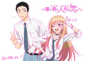 My Dress Up Darling Peace Sign Wallpaper