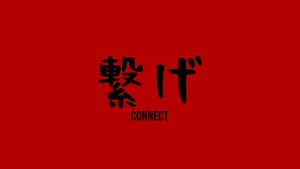 Nekoma High School's Dominating Volleyball Team Wallpaper