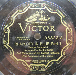 Paul Whiteman Rhapsody In Blue Wallpaper