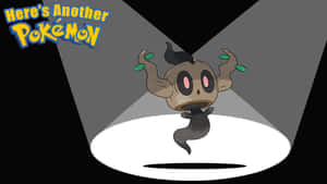 Phantump In The Spotlight Wallpaper