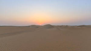 Plain Desert Sun Wallpaper