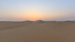 Plain Desert Sun Wallpaper