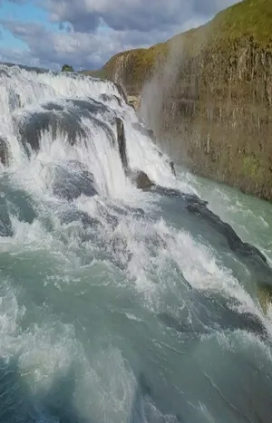Plunging Gullfoss Waterfall In Southwest Iceland Wallpaper