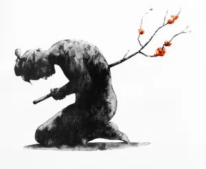 Poetic Seppuku Minimalist Wallpaper
