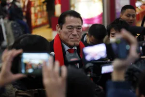 Professional Wrestler Antonio Inoki Wallpaper