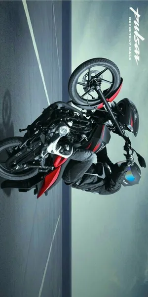 Pulsar 150 Trick Wallpaper