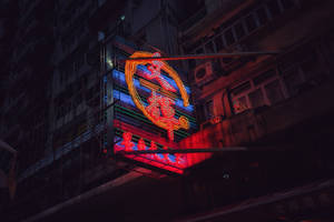 Red And Blue Led Signage Wallpaper