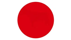 Red Circle Like Japan Flag Wallpaper