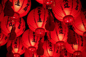 Red Paper Lanterns Wallpaper