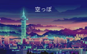 Retro Anime City Night Wallpaper