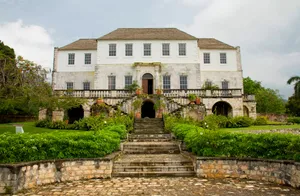 Rose Hall Great House Afternoon Wallpaper