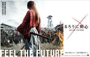 Rurouni Kenshin Feel The Future Wallpaper