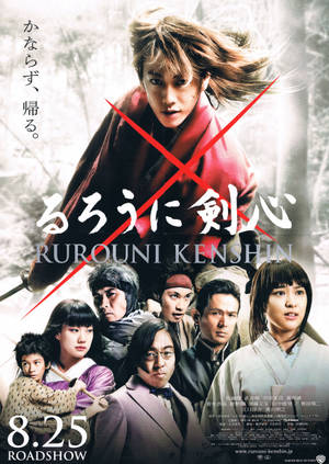 Rurouni Kenshin Official Poster Wallpaper