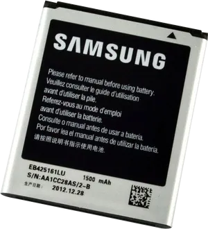 Samsung Galaxy S Flat Battery Wallpaper